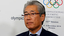Tsunekazu Takeda