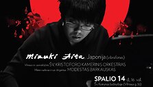 Japonijos egzotika