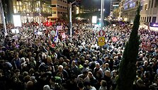 Tūkstančiai gyventojų Tel Avive protestavo prie&scaron; korupciją vyriausybėje