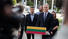 Gitanas Nausėda