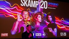 &bdquo;Skamp&ldquo; filmo premjeros svečiai