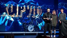 KLIPVID apdovanojimai