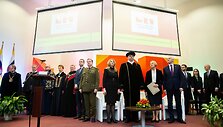Mykolo Romerio universiteto rektorės prof. Ingos Žalėnienės inauguracijos ceremonija