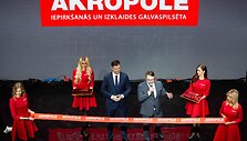 Rygoje atidarytas &bdquo;Akropolis&ldquo;