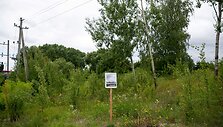 Teritorija, kurioje planuojama statyti degalinę