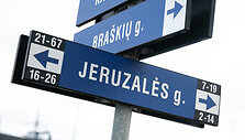 Jeruzalės ir Bra&scaron;kių gatvių sankirta Vilniuje