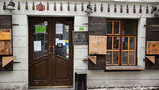 Baras &bdquo;&Scaron;punka&ldquo;