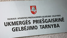 Ukmergės prie&scaron;gaisrinė gelbėjimo tarnyba