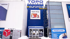 Parduotuvė &bdquo;Topo centras&ldquo; Vilniuje