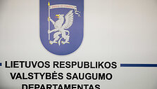 Valstybės saugumo departamentas
