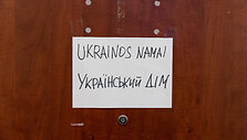 Ukrainos paramos namai Vilniuje