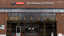 Kenos geležinkelio stotis