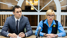 Ramūnas Skaudžius, Jurgita &Scaron;iugždinienė