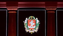 I&scaron;rinktojo Vilniaus miesto savivaldybės mero inauguracija ir mero regalijų įteikimo ceremonija