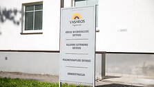 VMPSC teritorija