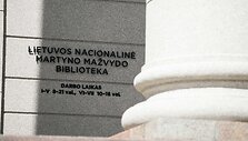 Lietuvos nacionalinė Martyno Mažvydo biblioteka