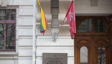 Susisiekimo ministerija
