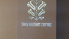 &Scaron;akių kultūros centras