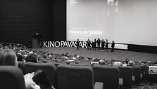 Kino pavasaris: filmo &bdquo;Pasaulio &scaron;erdis&ldquo; premjera