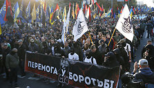 Eitynės &bdquo;Sugrąžinkime Ukrainą ukrainiečiams&ldquo;