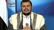 Abdulmalikas al Huthi