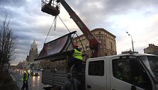 Uragano Maskvoje padariniai