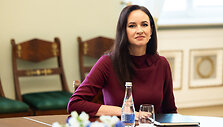 Inga Ruginienė