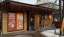 Donato Karkliaus apsilankymas kebabinėje &bdquo;Bakurai by Ta&scaron;kas&ldquo;