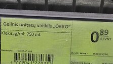 Gelinis unitazų valiklis &bdquo;Okko&ldquo;
