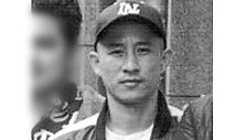 Dingo Ducas Dungas Nguyenas