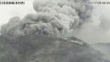 Japan_Volcano_05836.jpg-a3438