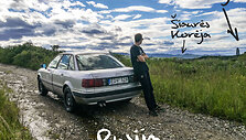 &bdquo;Audi 80&ldquo;
