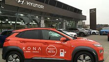 &bdquo;Hyundai Kona EV&ldquo;