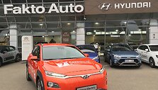 &bdquo;Hyundai Kona EV&ldquo;