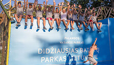 Palangos vasaros parkas