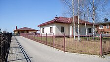 Valdemaro Toma&scaron;evskio namas