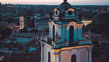 Vilniaus universiteto Didysis kiemas