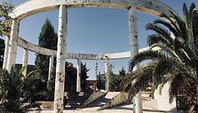 Amanas