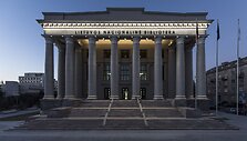 Nacionalinė Martyno Mažvydo biblioteka