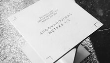 Nepakeičiamasis konkurso prizas &ndash; 1/5 metro