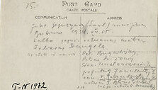 1903 m. lietuvių inteligentijos susibūrimas, Didžiosios &Scaron;iaulių gegužinės