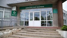 Kėdainių PSPC