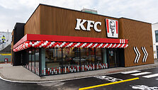 Puikios žinios legendinės KFC vi&scaron;tienos fanams: Kaune atidarytas ilgai lauktas pirmasis restoranas