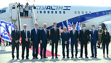 Izraelio ir JAV delegacijos