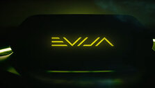 &bdquo;Lotus Evija&ldquo;