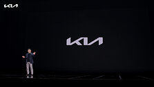 &bdquo;Kia&ldquo; atnaujino prekės ženklą