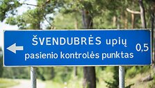 &Scaron;vendurbės upių pasienio kontrolės punktas