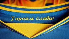 &Scaron;ūkis ant Ukrainos rinktinės mar&scaron;kinėlių
