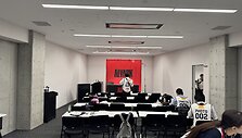&bdquo;Toyota&ldquo; arena Tokijuje