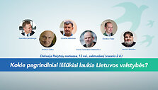 TS-LKD